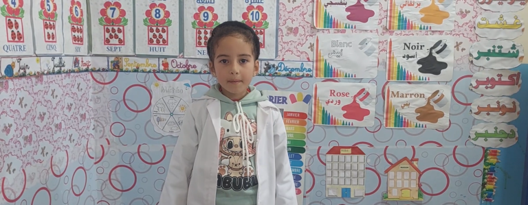 Les 12 mois de l&rsquo;année