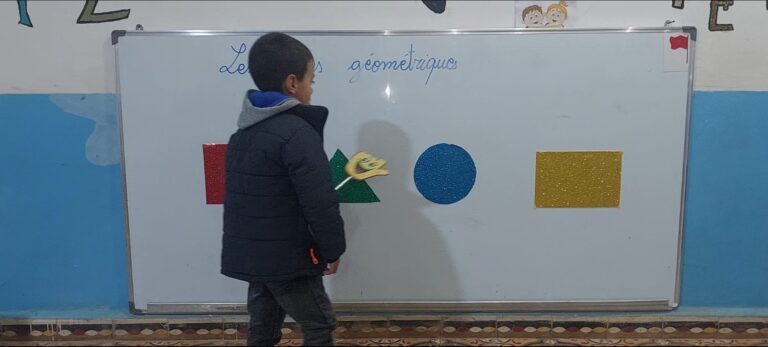 Les formes géométriques